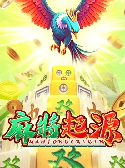 gz222 new game